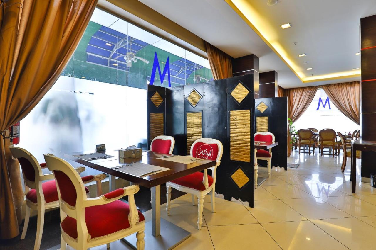 مينا بلازا الطائف Mena Plaza Taif 호텔 외부 사진