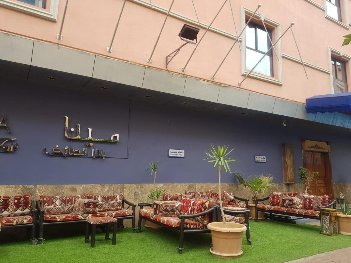 مينا بلازا الطائف Mena Plaza Taif 호텔 외부 사진
