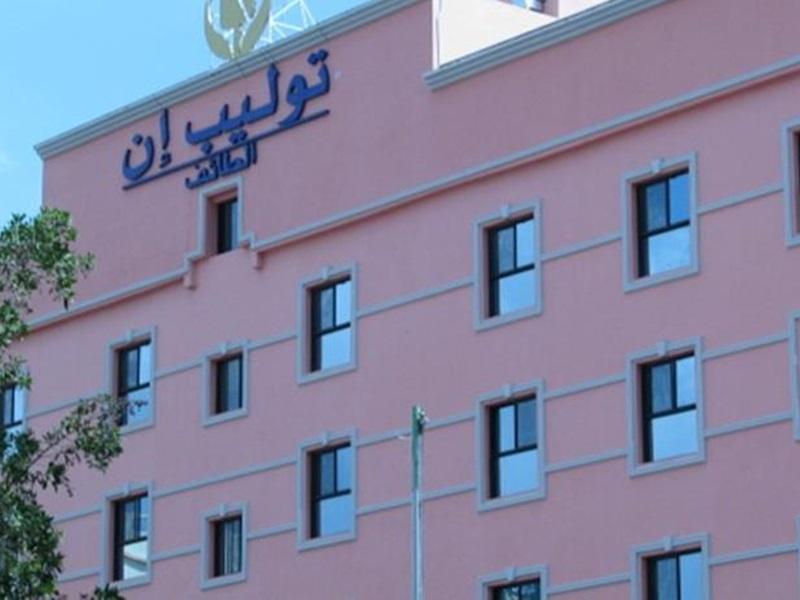 مينا بلازا الطائف Mena Plaza Taif 호텔 외부 사진